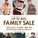 리베라 명품세탁 | 겨울 옷 추천하는 에스제이듀코 패밀리세일 소식 (에스티듀퐁, 쟈딕앤볼테르)