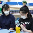 전주오송중학교 이미지