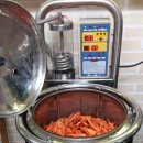 건강마을건강원 이미지