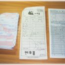 소양강노래연습장 이미지