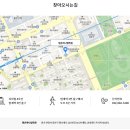 평촌온누리약국 이미지