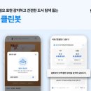 24 이미지