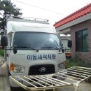 상평2리 이미지