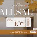 여니미스토리