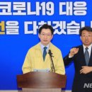 정평하늘약국 이미지