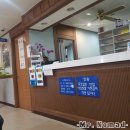 김인식내과의원 이미지