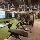 단디 휘트니스 영남대점 이미지