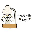 양산롯데캐슬골드센트 이미지