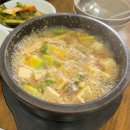 소담온누리약국 | 정릉 시장 맛집, 사계절 보리밥