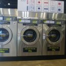제일빨래방 이미지