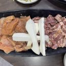 소백양대창 이미지