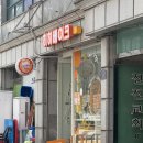 히히 - 고양시 일산서구 대산로 162 | 쌍문 히히베이크 카페 후기 (소금빵 맛집, 우이천 카페)