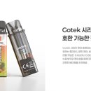 붐전자담배
