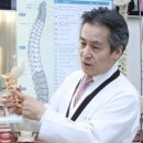 이영준한의원 이미지