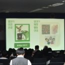 유현 축사 이미지