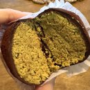 가연길 | 춘천 두쫀쿠 두바이쫀득쿠키 카페 맛집 한입당 내돈내산 후기