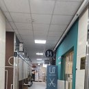 한촌설렁탕 부천옥길점 | ★부천 옥길★ / 아이랑 식사하기 좋은 식당 _ ※한촌설렁탕