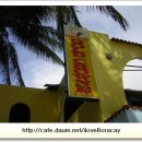 크라운리조트 이미지