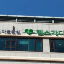 D·D광고기획