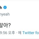 나로바다 이미지