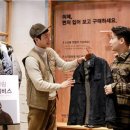 네델란드여관 이미지