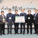 진안택시 이미지