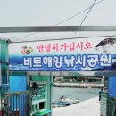 사)경남농아인협회밀양시지회 이미지