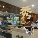 김기수 농장 이미지