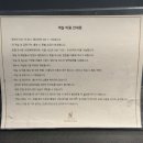 노블리온호텔