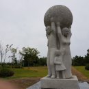 동진강변공원 이미지