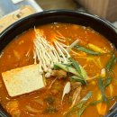 대가김치찌개집 이미지