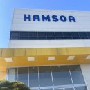 (주)함소아제약 이미지