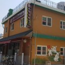 전주골참숯불화로구이 이미지