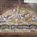 장림16-2 이미지