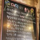 마천유 이미지
