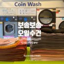 크린토피아역삼1동점 이미지