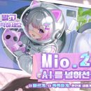 행복한정.미소서울