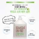 홍익헤어 이미지