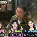 박기사 카센타 이미지