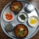 현대국밥