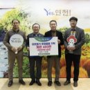 연천양계 이미지