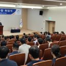 용인대수석태권도 이미지