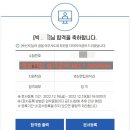 한국영상음향