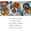 도봉로5길1R-3 | week 1-2, July･ﾟ