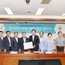 ㈜경기개발 이미지