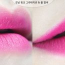 디어마이핑크