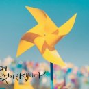 파크뷰테라스 이미지