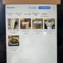 또또수예점 | [예산카페/다방면커피]예산시장 빙수 디저트맛집인 예산베이커리 대형카페 추천!