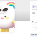 (주)구름커뮤니케이션 네이버블로그