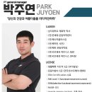 예스프라자목감 네이버블로그